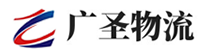 泉州到合水县物流公司